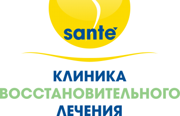 Клиника восстановительного лечения Sante