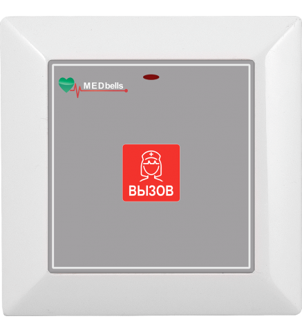 Беспроводная кнопка вызова Med-51G-02 