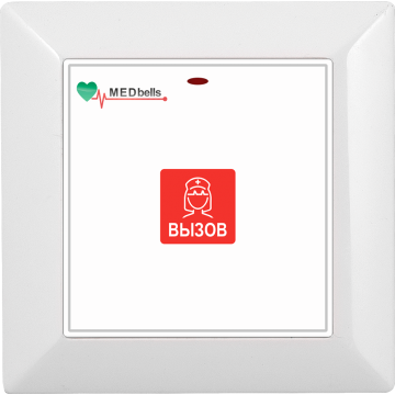 Беспроводная кнопка вызова Med-51W-01