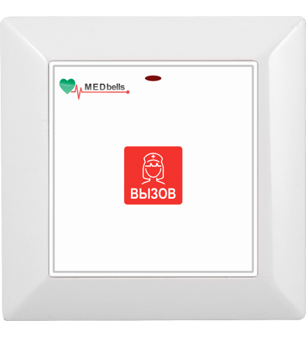 Беспроводная кнопка вызова Med-51W-01