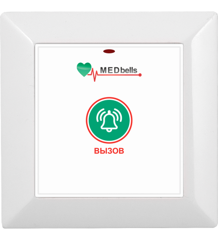 Комплект вызова медсестры Med-27