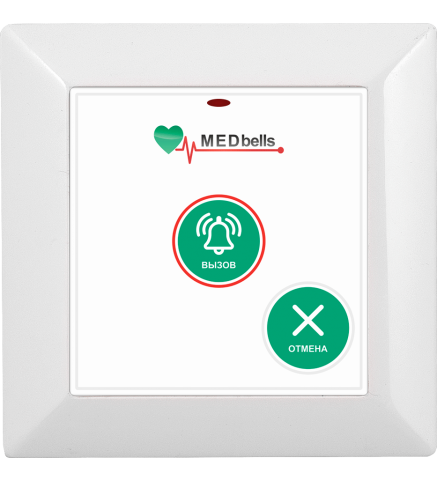 Беспроводная кнопка вызова с отменой Med-52W 