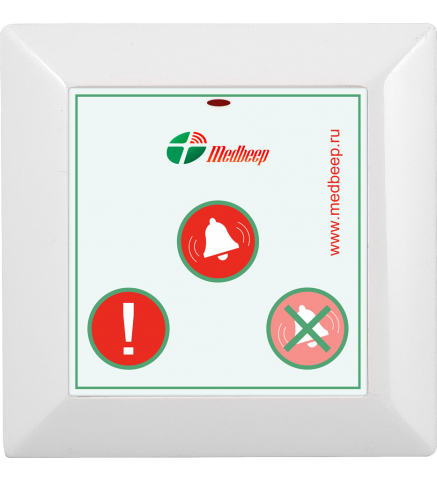 Беспроводная кнопка с функцией экстренного вызова Med-53V