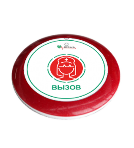 Комплект вызова медсестры Med-56 