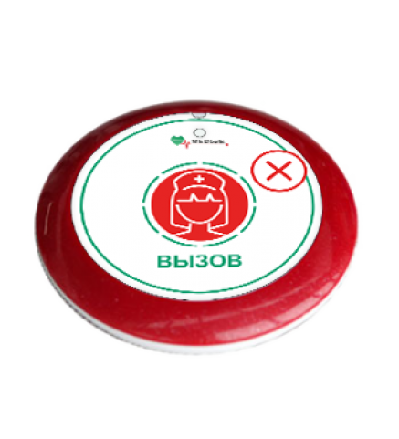 Комплект вызова медсестры Med-28 