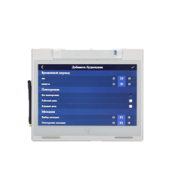 Пульт медсестры  с сенсорным экраном Y‑651 Touch