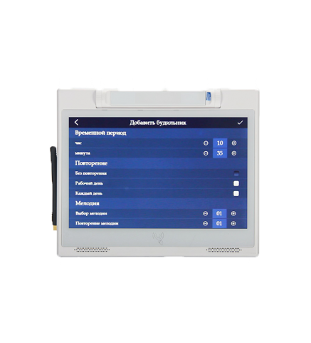 Комплект вызова медсестры Medbells-19 