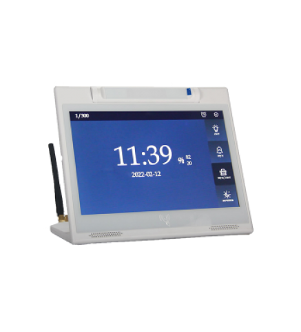 Комплект вызова медсестры Medbells-19 