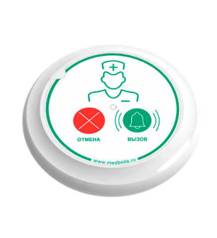 Комплект вызова медсестры Medbells-18 