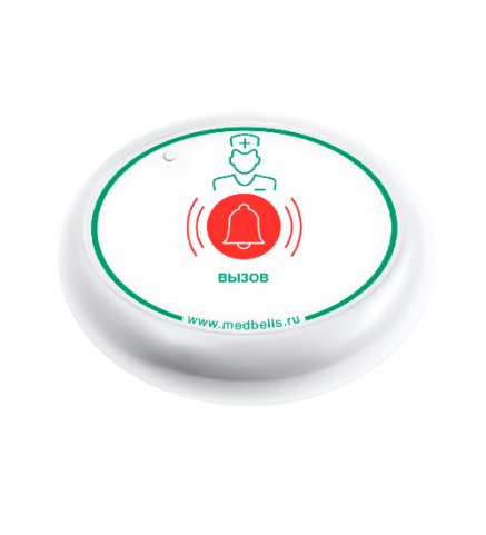 Комплект вызова медсестры Medbells-19 
