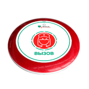 Беспроводная кнопка вызова медсестры Med-21W 