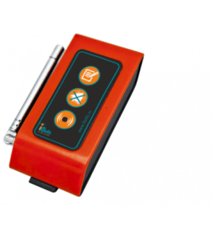 Комплект для МГН проф. №5