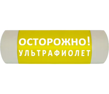 Световое информационное табло артикул 23 Световое информационное табло артикул 23