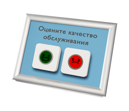 Комплект Elank 2 настенный Комплект Elank 2 настенный