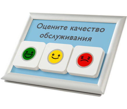 Комплект Elank 3 настенный Комплект Elank 3 настенный