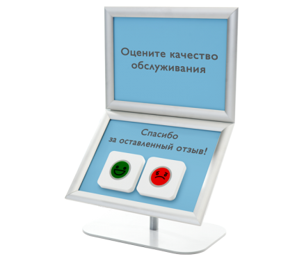 Комплект Elank 2 настольный с дополнительной рамкой Комплект Elank 2 настольный с дополнительной рамкой