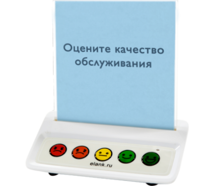Комплект Elank 1 Комплект Elank 1