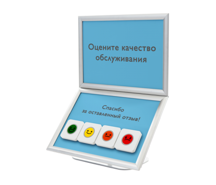 Комплект Elank 4 настольный с дополнительной рамкой Комплект Elank 4 настольный с дополнительной рамкой
