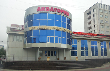 "Акватория" Центр медицинской эстетики