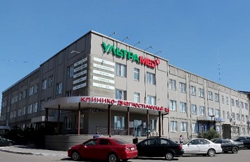 КДЦ "Ультрамед"