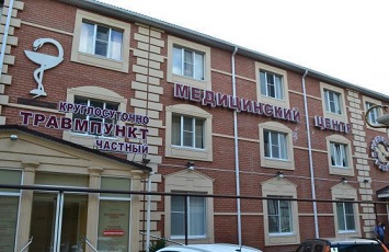 Клиника "В надежных руках"