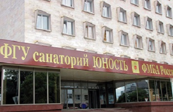 Медицинский Центр "Юность"