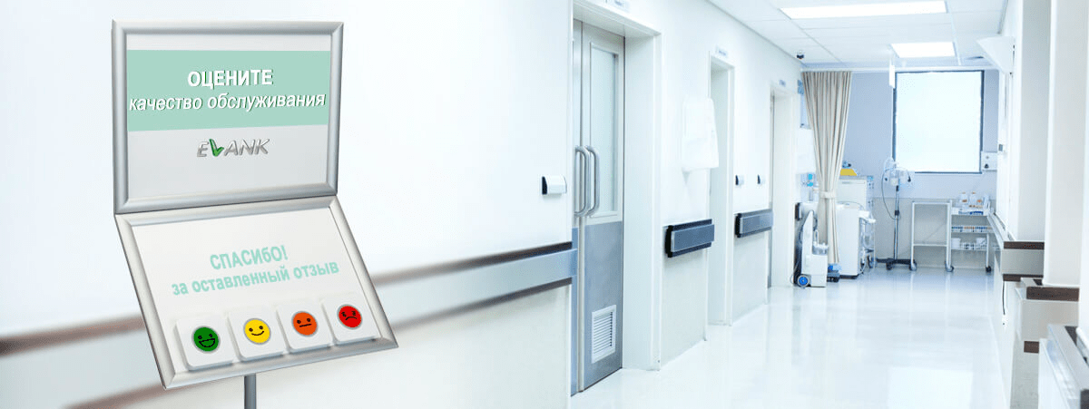 hospital-min